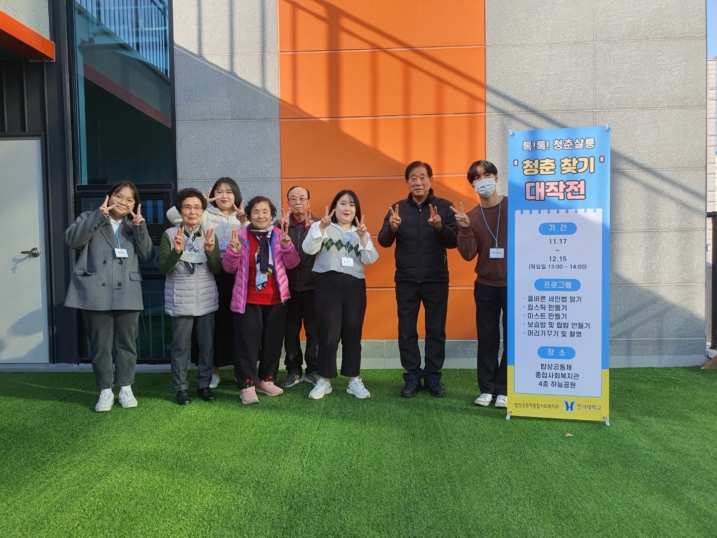 KakaoTalk_20221125_105422816_01.jpg