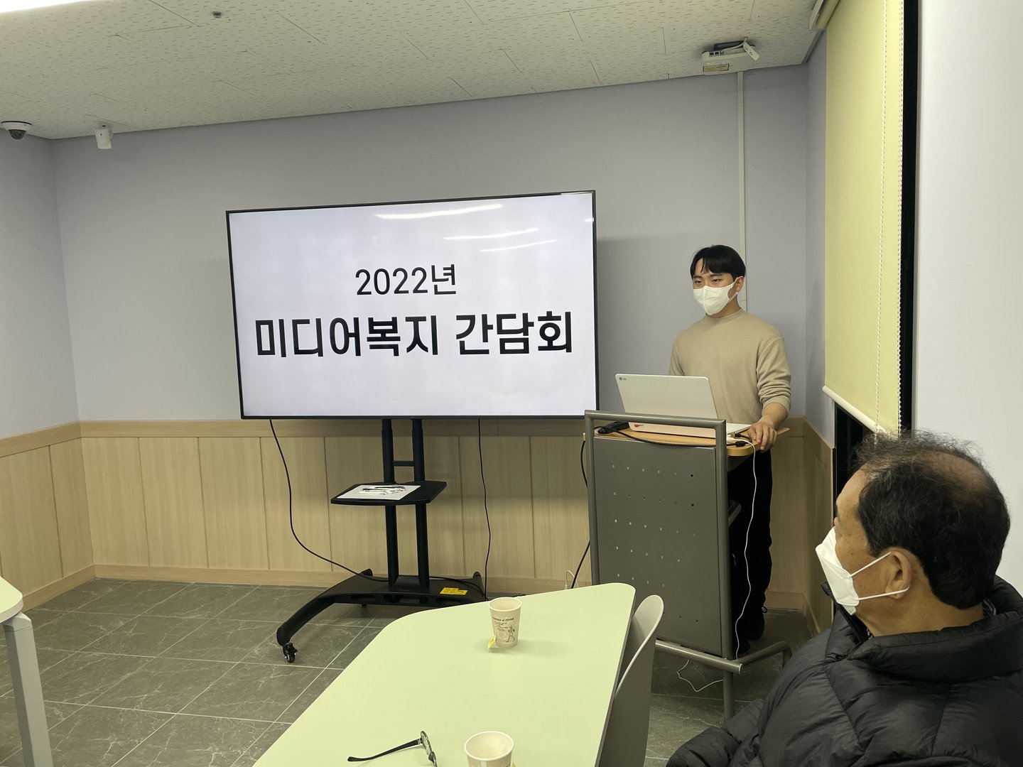 KakaoTalk_20221129_210348667_03.jpg