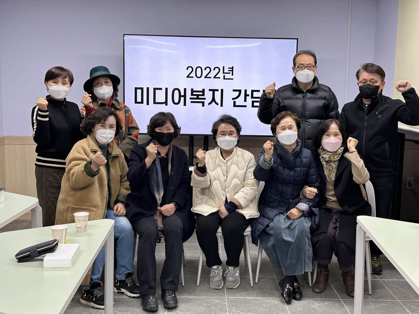 KakaoTalk_20221130_090236945.jpg