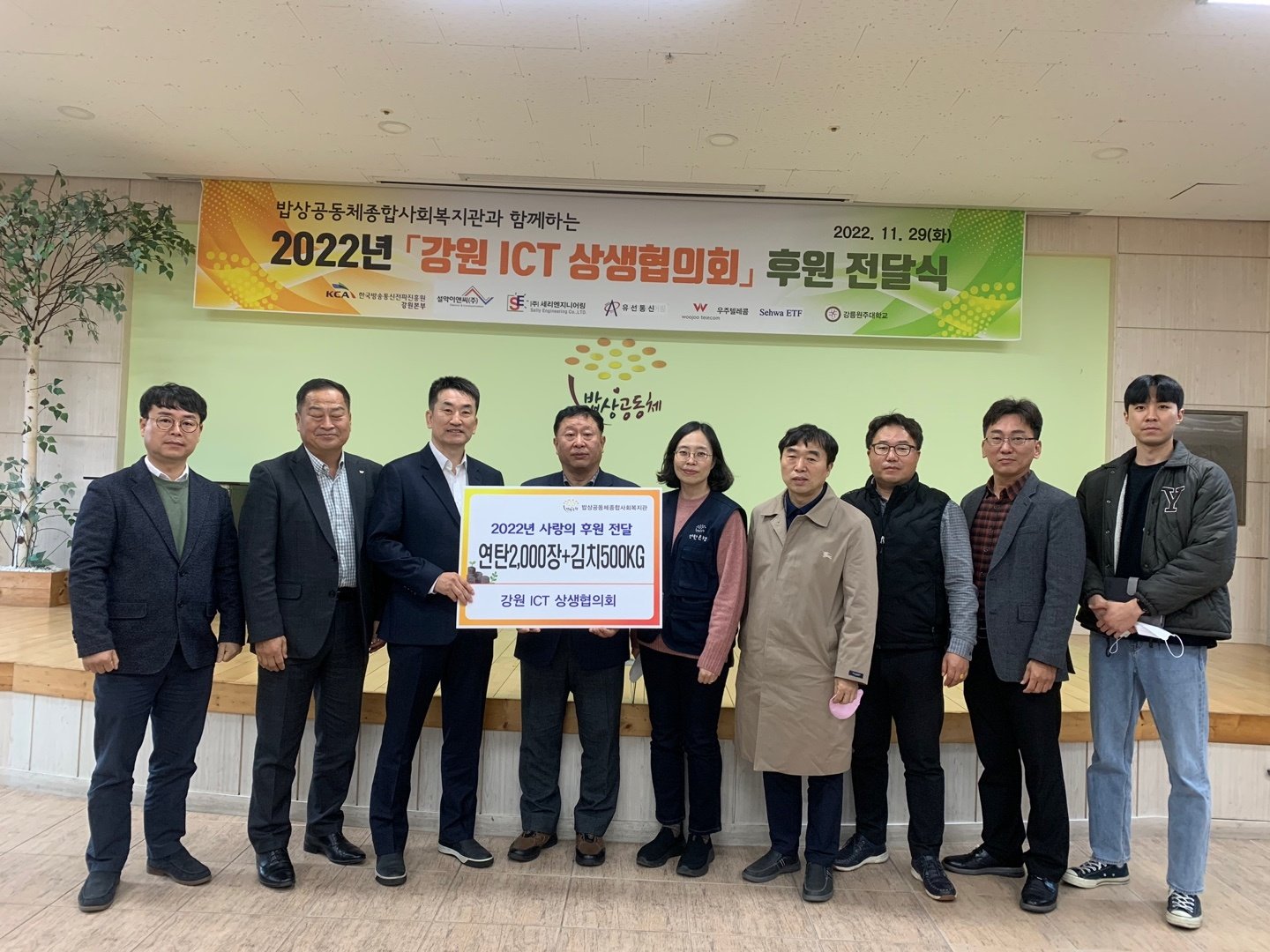 KakaoTalk_20221130_223848454_02.jpg