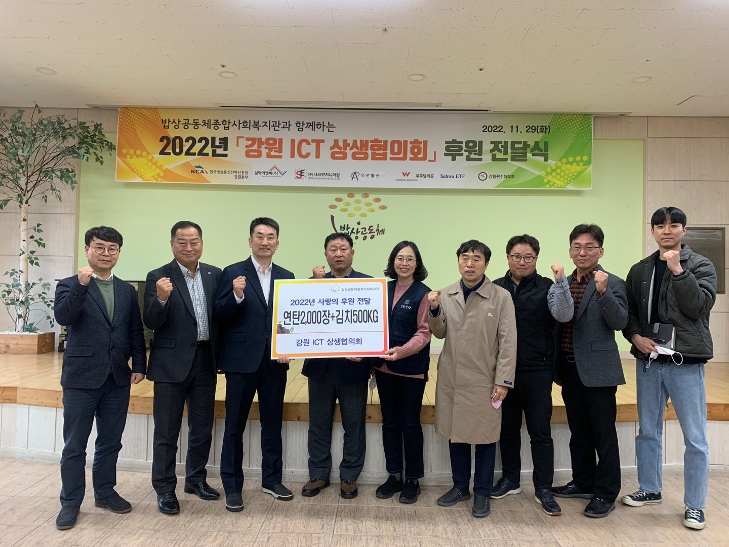 KakaoTalk_20221130_223848454_01.jpg