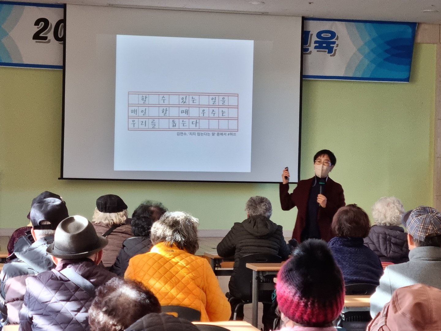 KakaoTalk_20221201_114437643_23.jpg