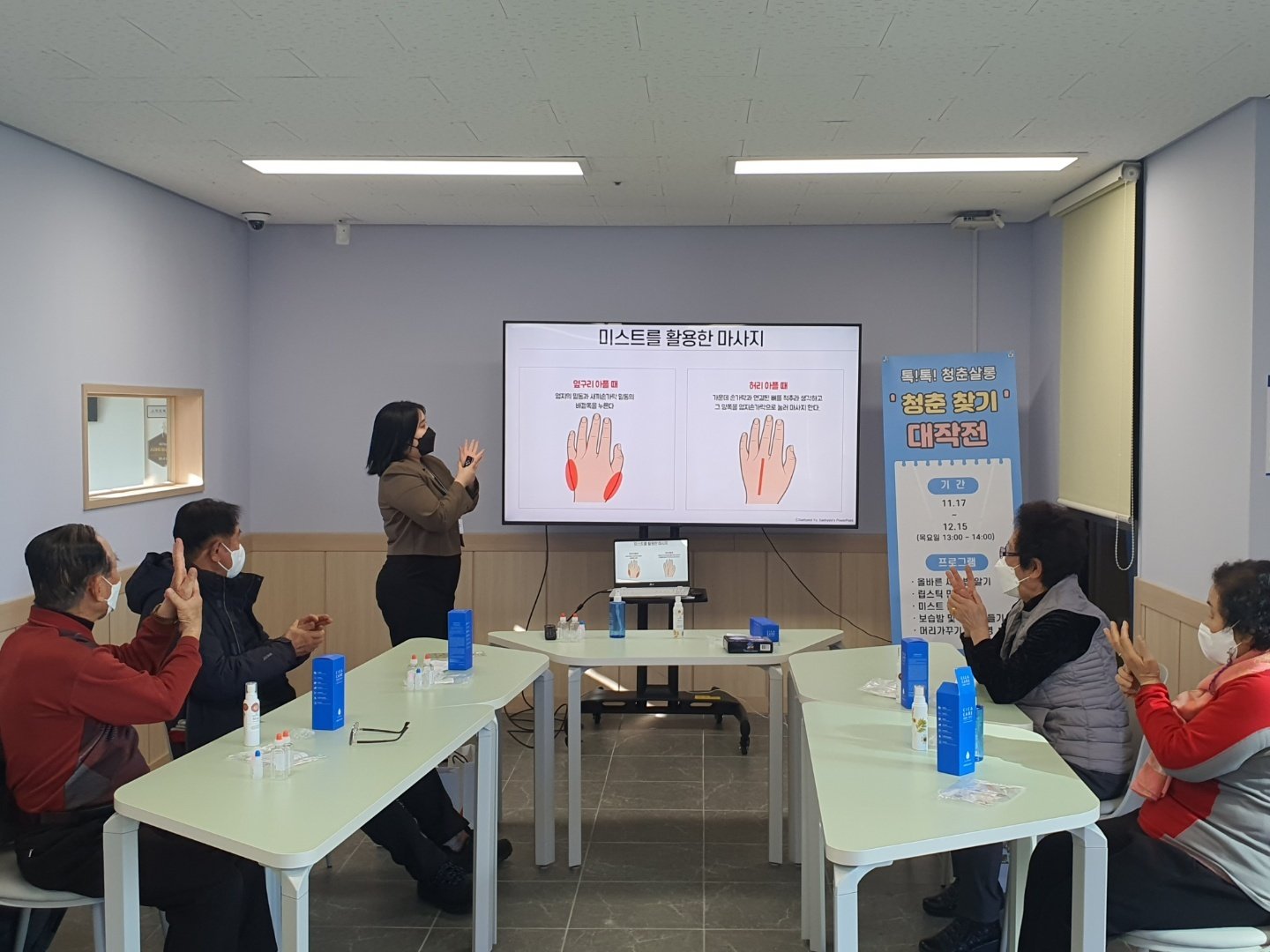 KakaoTalk_20221202_112952234_02.jpg