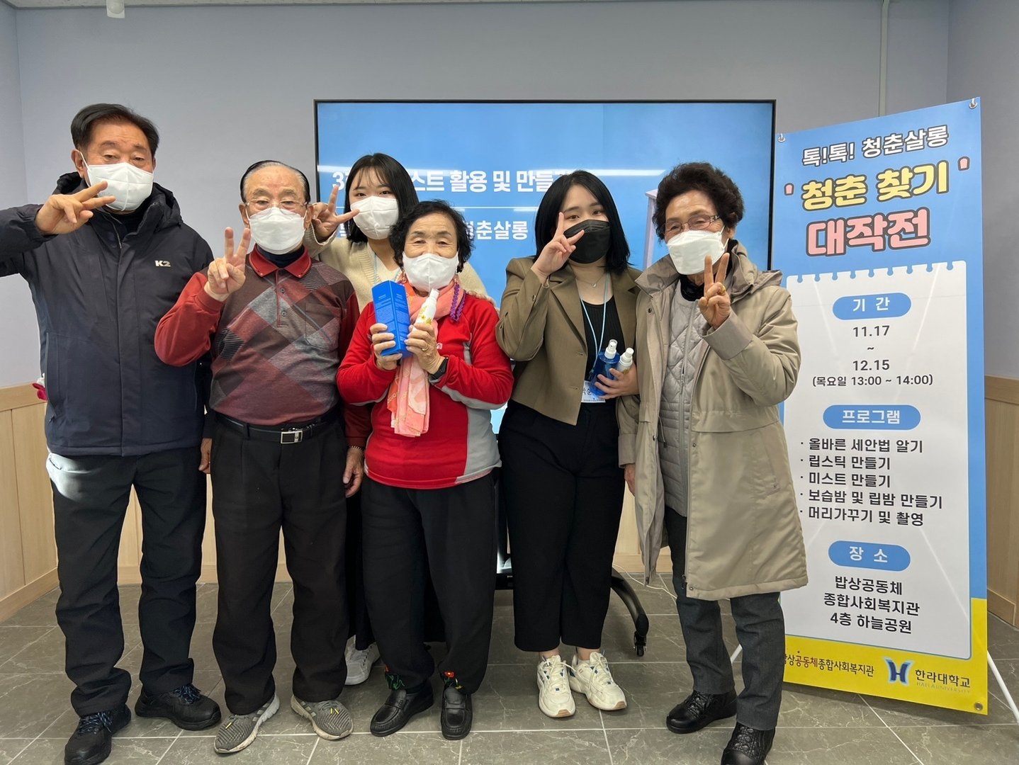 KakaoTalk_20221202_112952234_04.jpg