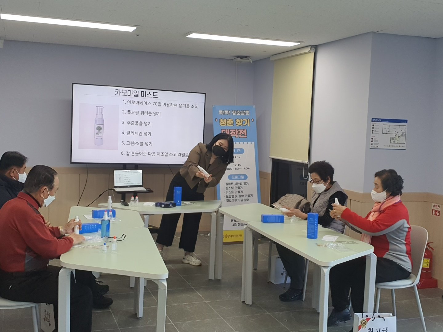KakaoTalk_20221202_112952234_03.jpg