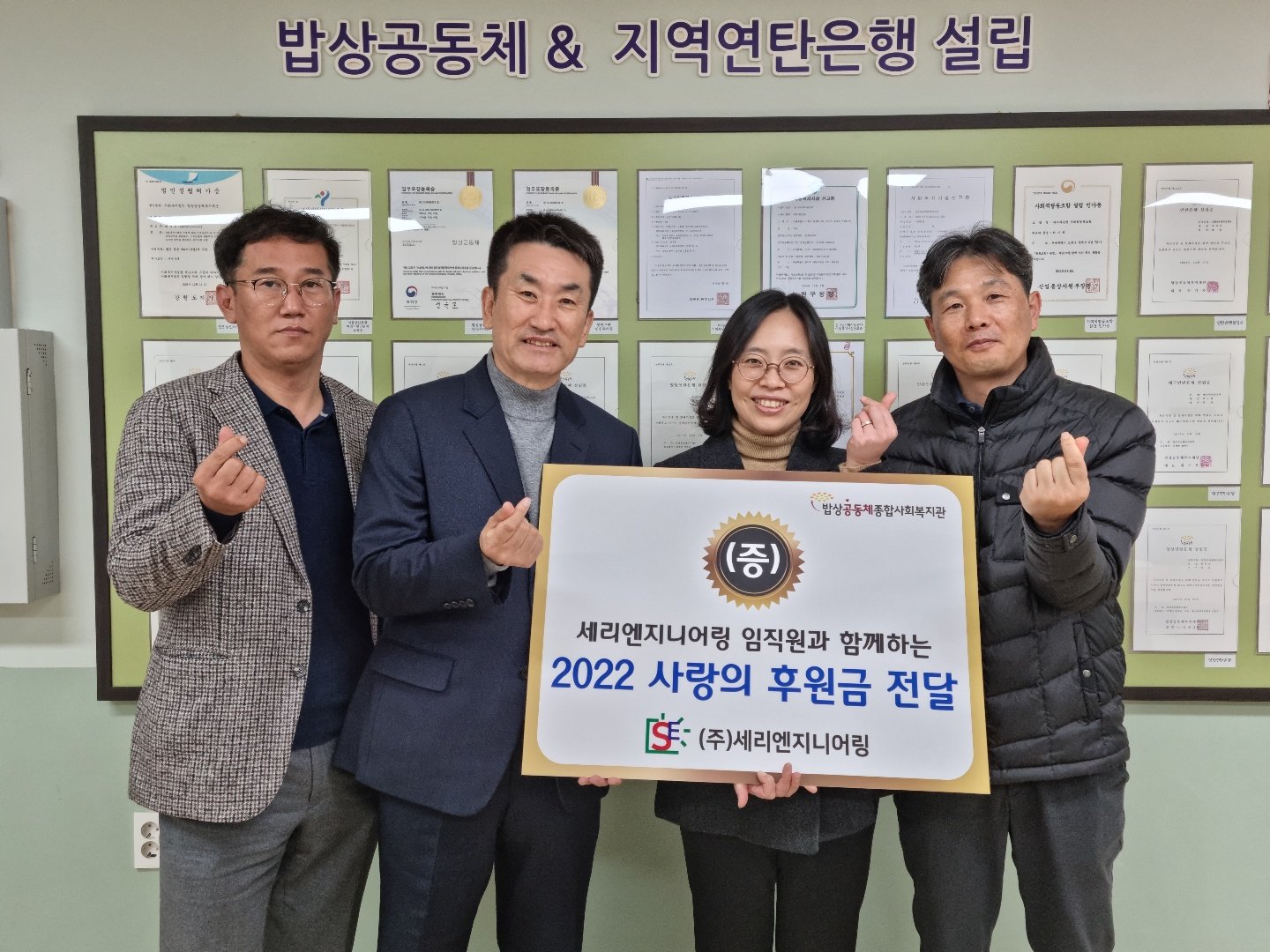 KakaoTalk_20221207_152824313_01.jpg