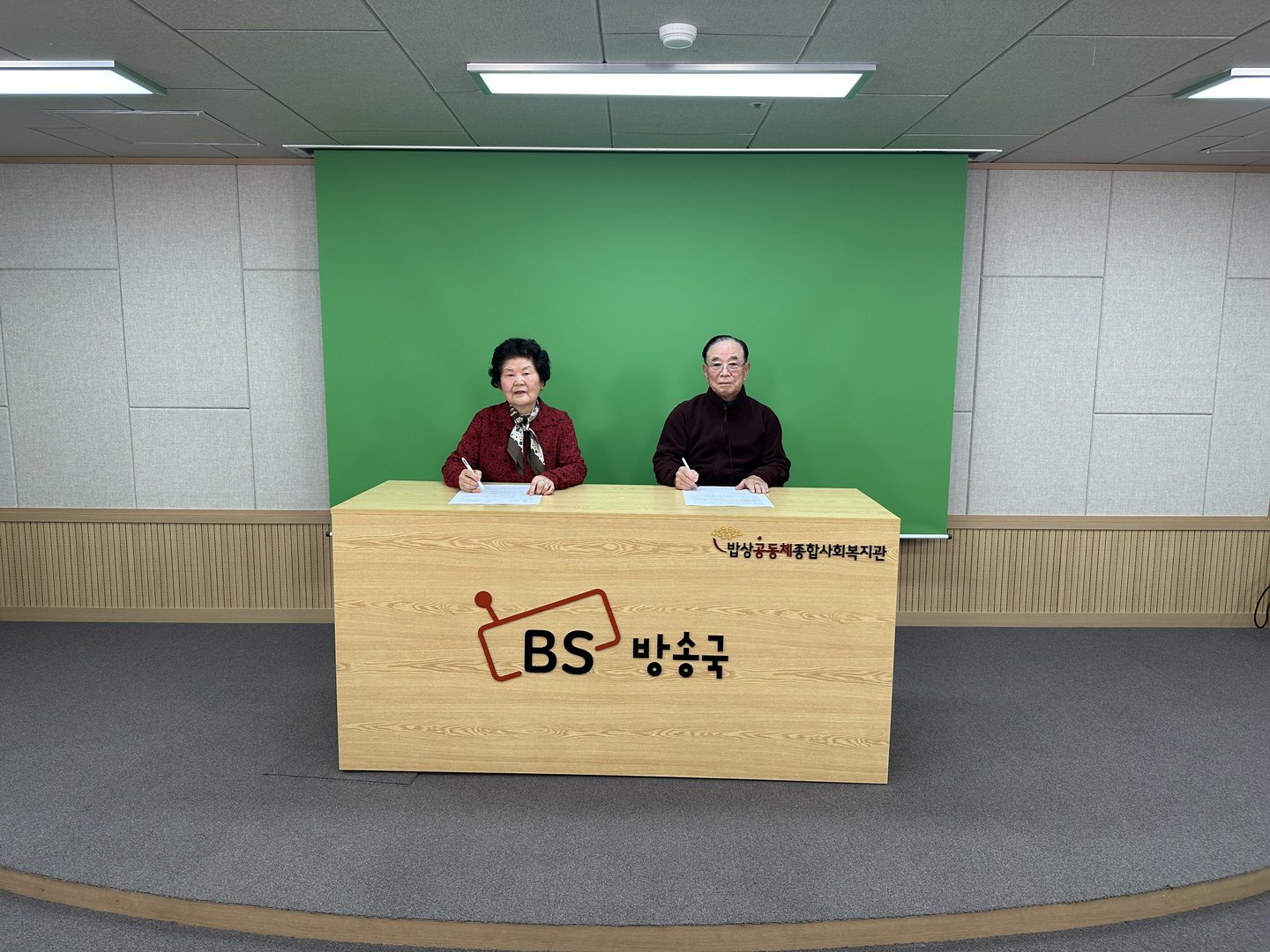 KakaoTalk_20221209_144932933.jpg