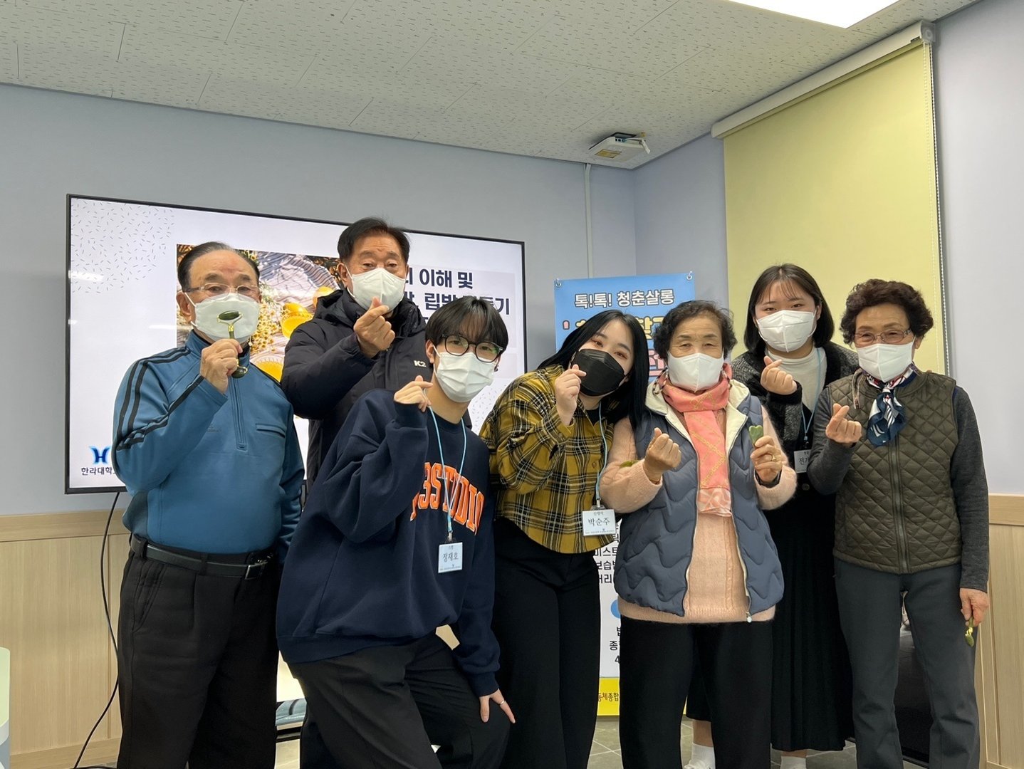 KakaoTalk_20221209_141520503_03.jpg
