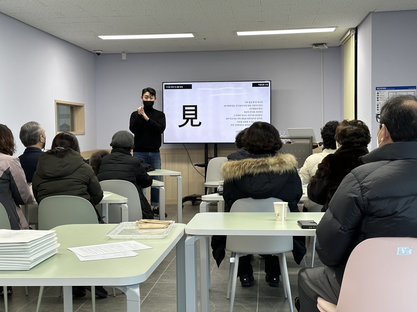 KakaoTalk_20221213_164631512_01.jpg