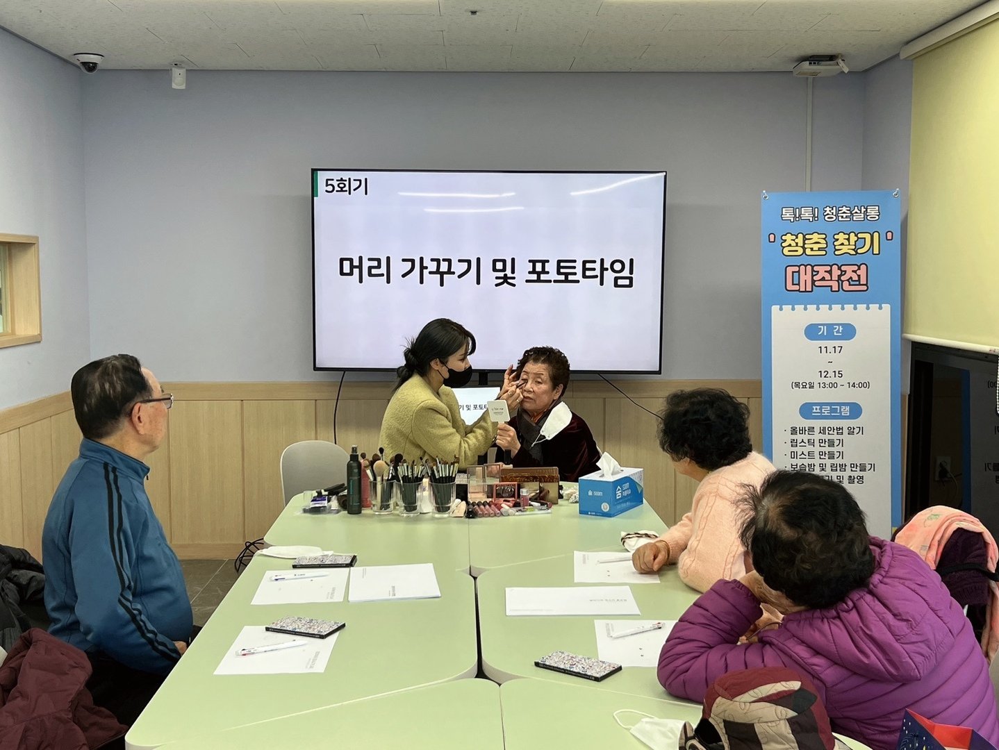 KakaoTalk_20221216_145231409_01.jpg