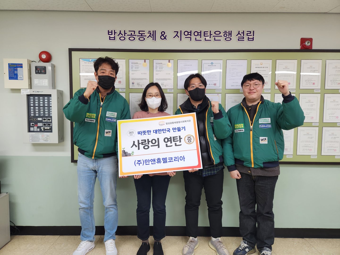 KakaoTalk_20221220_113403834_01.jpg