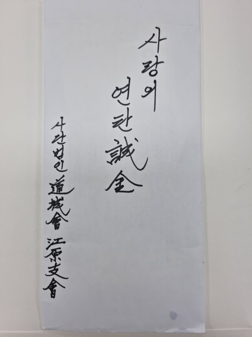 KakaoTalk_20221221_113641096.jpg