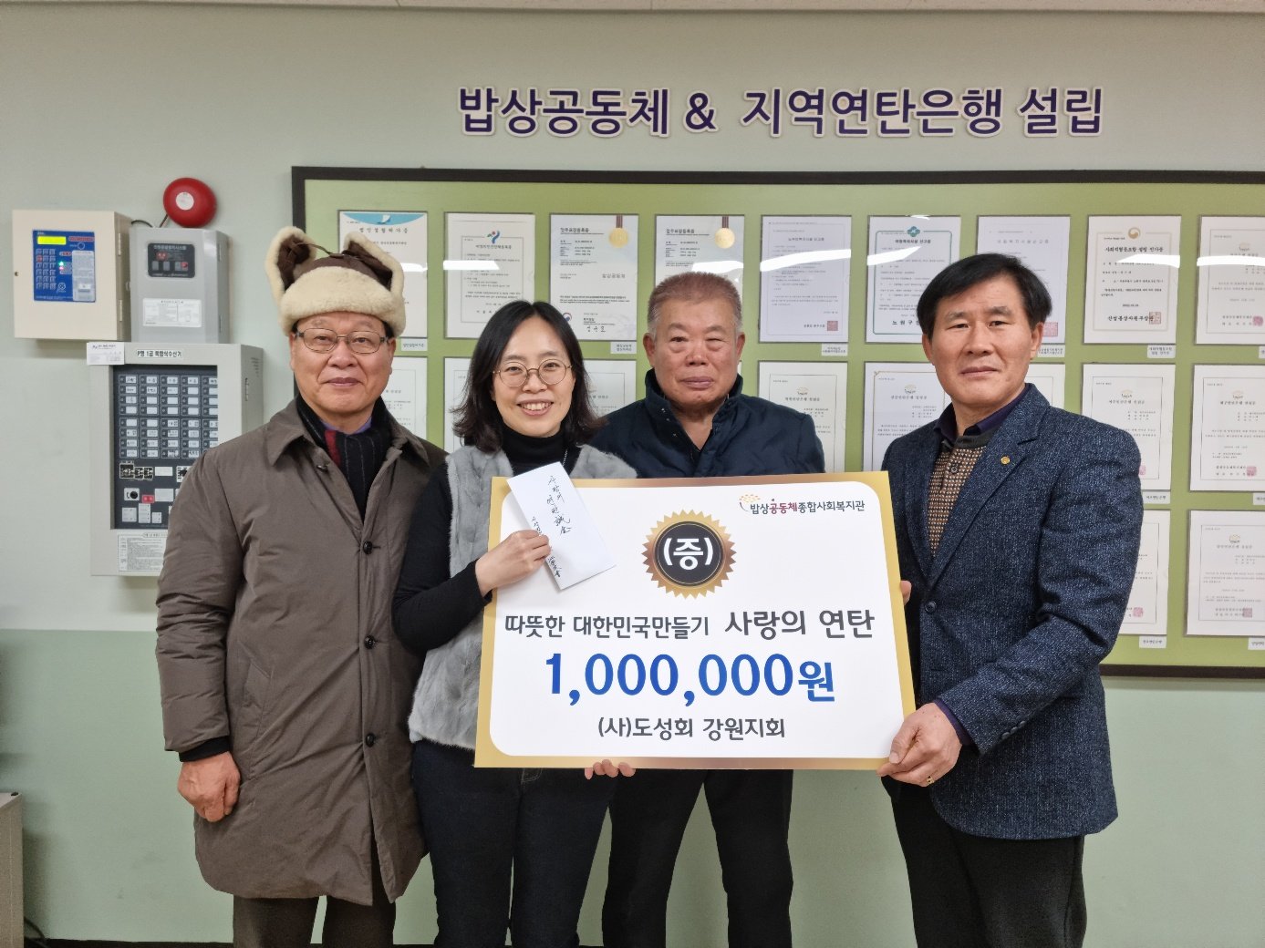 KakaoTalk_20221221_113636881.jpg