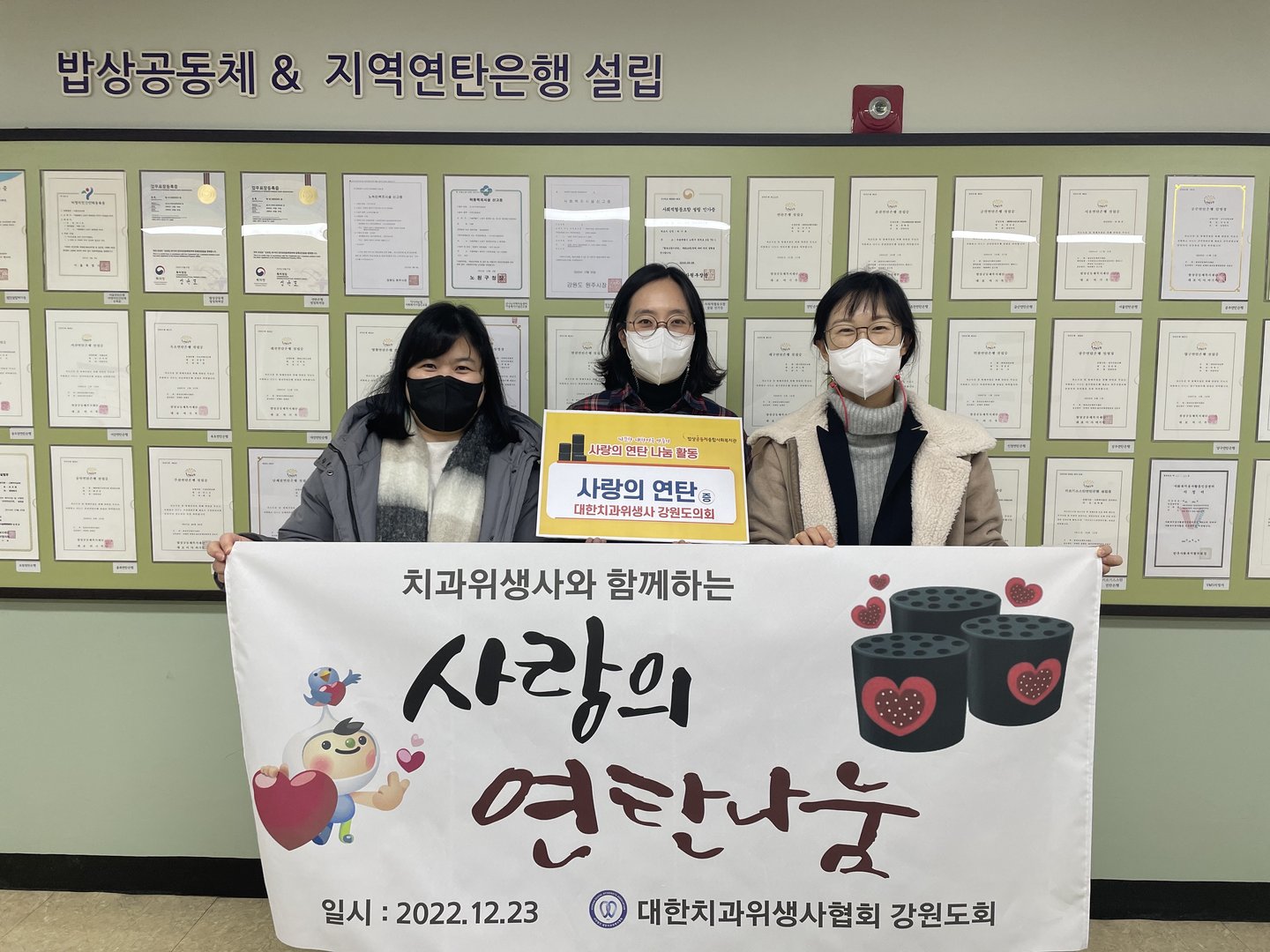 KakaoTalk_20221223_165525103_02.jpg