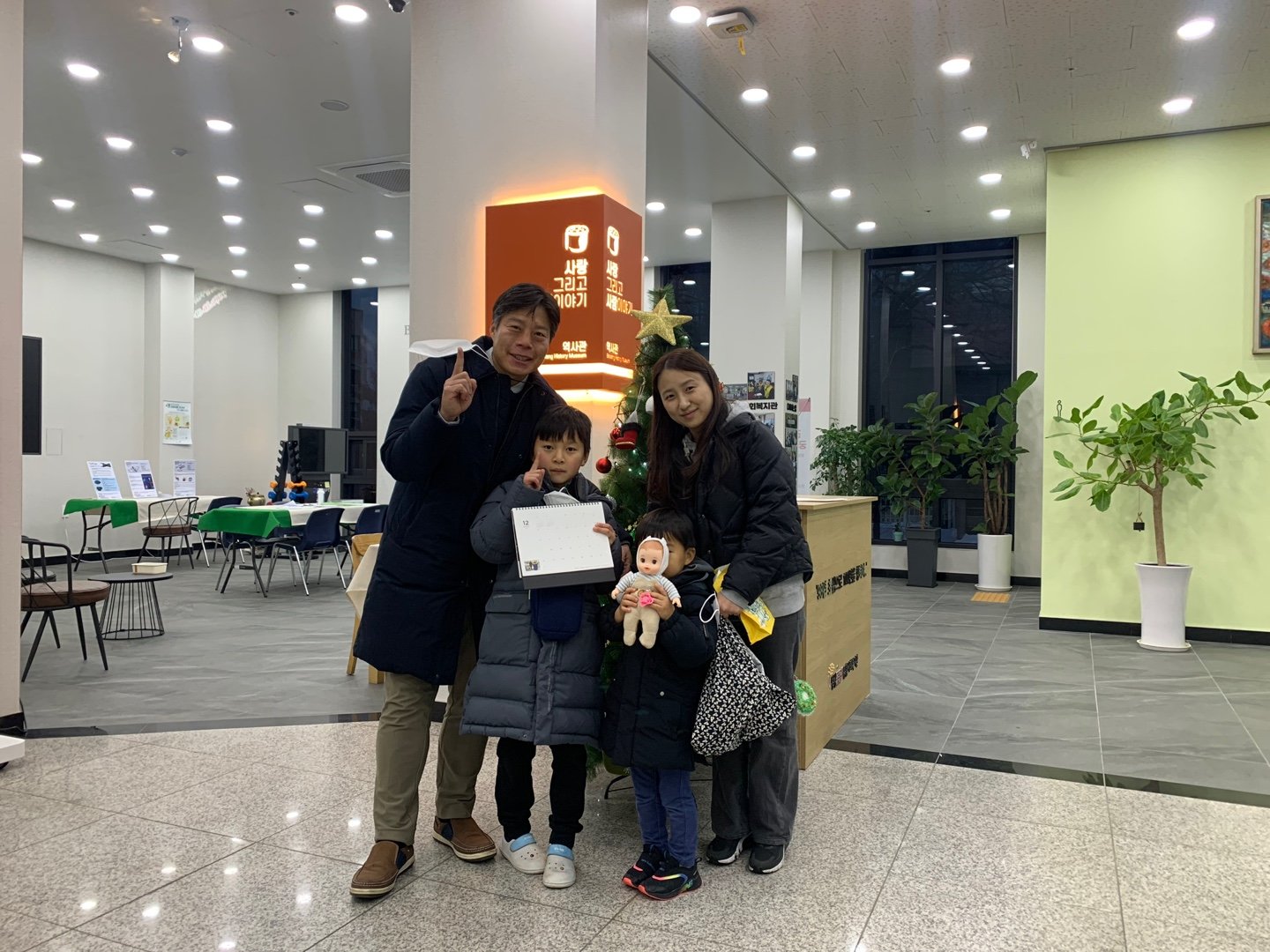 KakaoTalk_20221223_171718903_02.jpg
