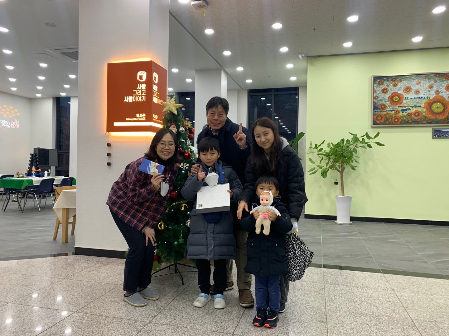 KakaoTalk_20221223_171718903_01.jpg