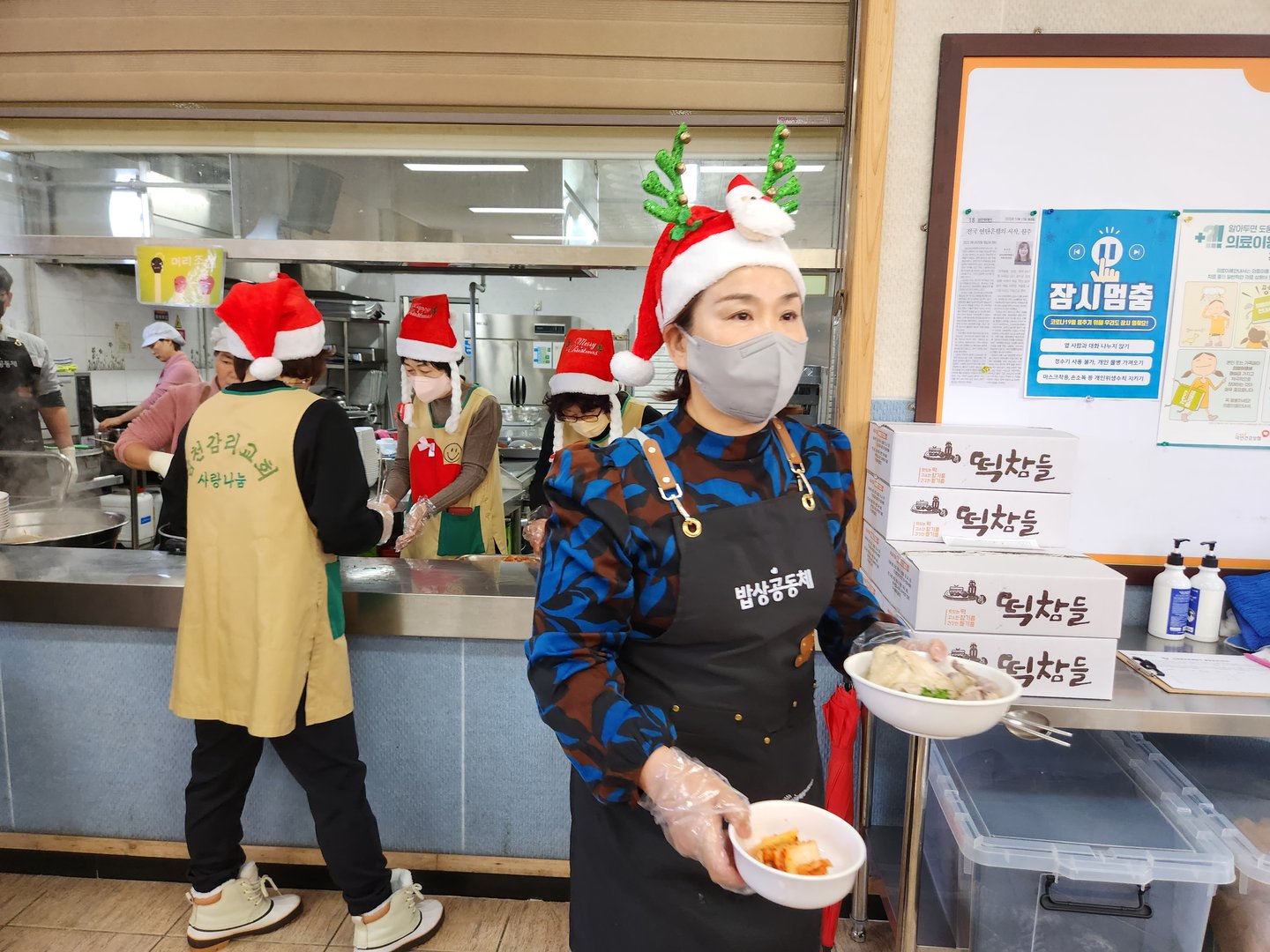 KakaoTalk_20221222_164010607_06.jpg