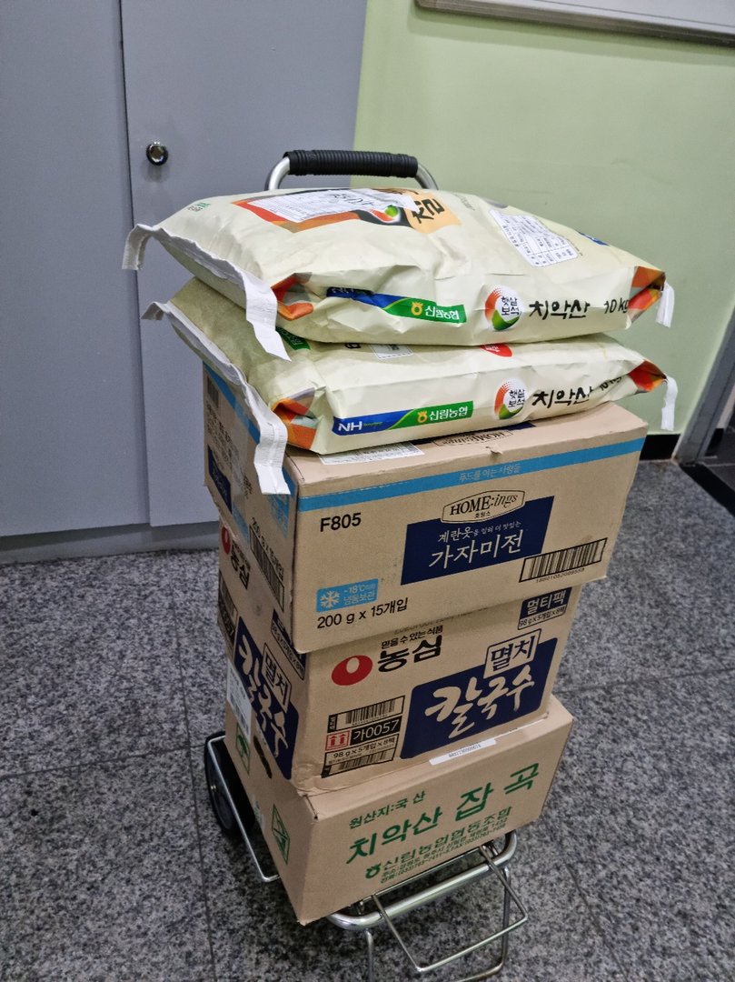KakaoTalk_20221222_163158451.jpg