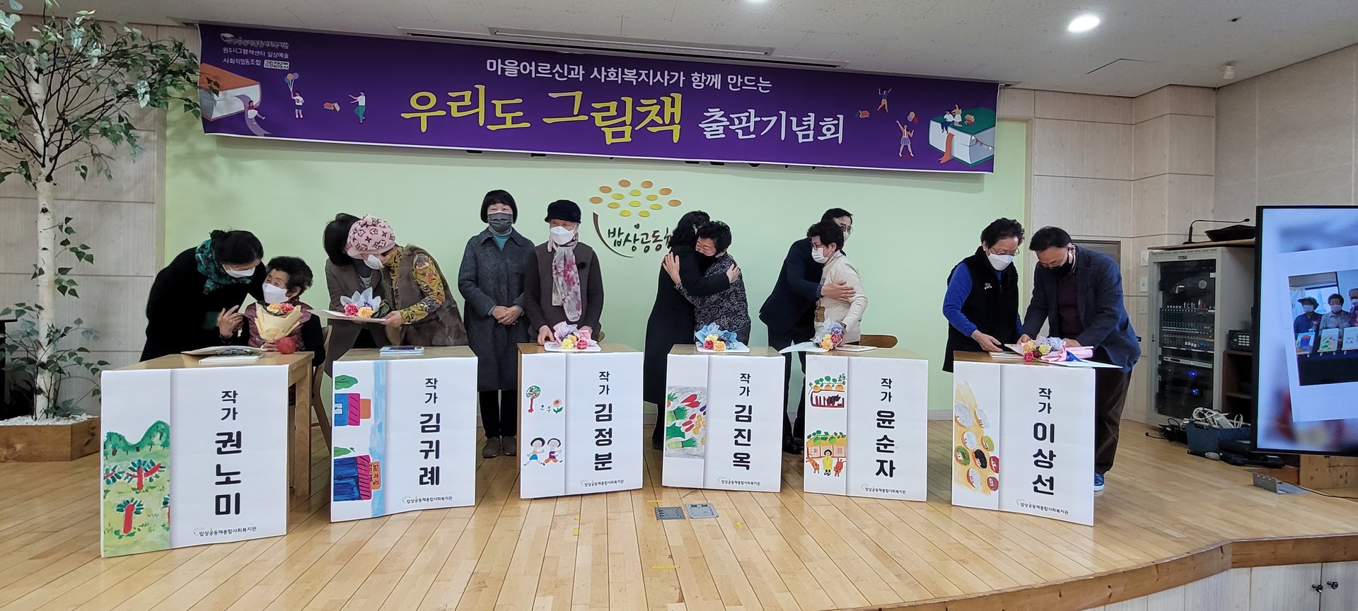 KakaoTalk_20230102_175745647_05.jpg
