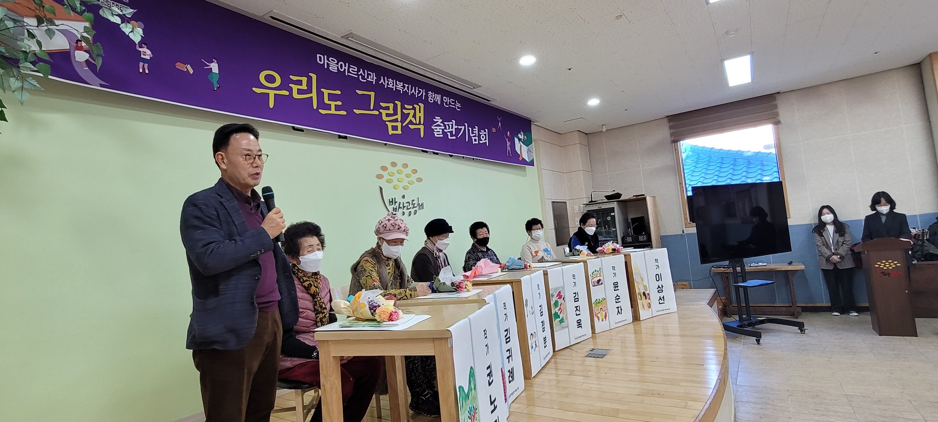 KakaoTalk_20230102_175745647.jpg