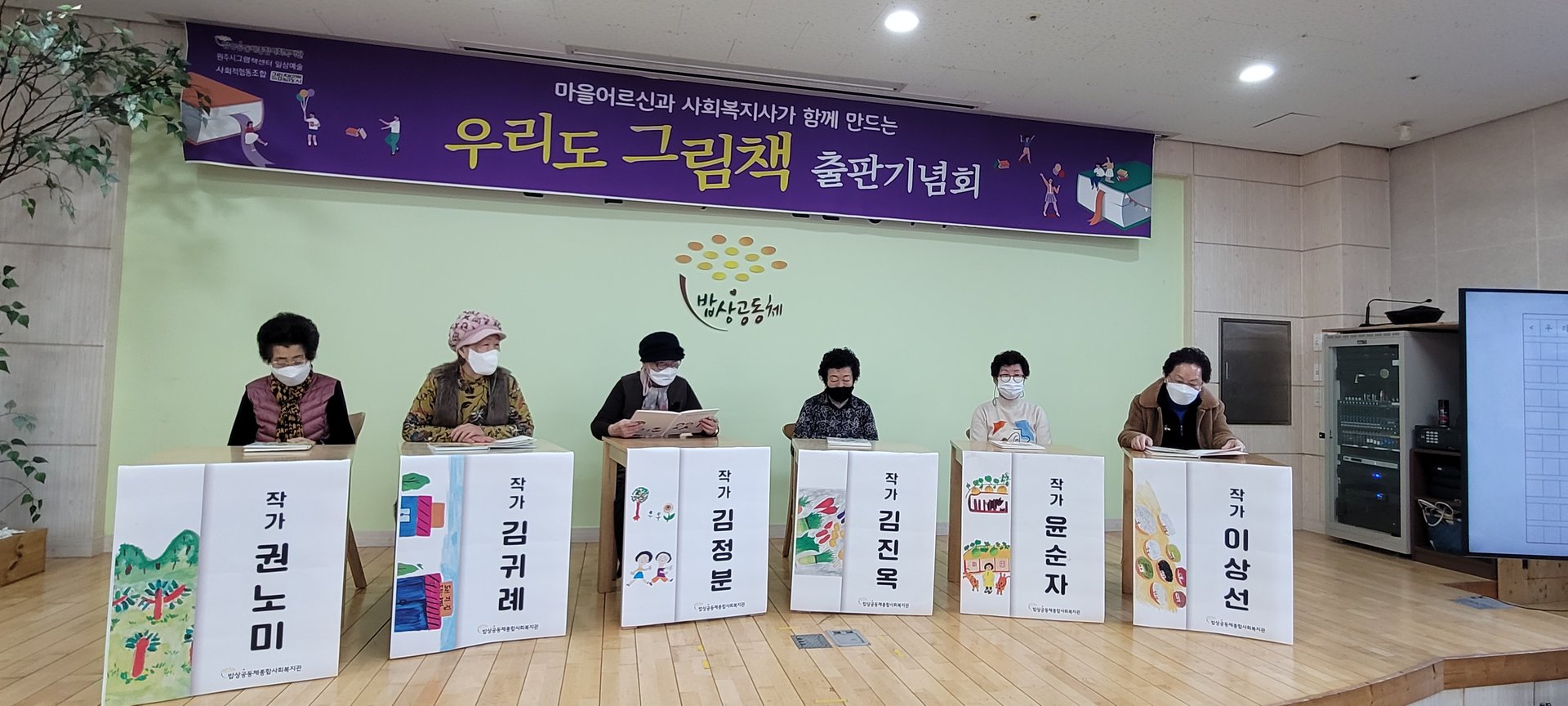KakaoTalk_20230102_175745647_04.jpg