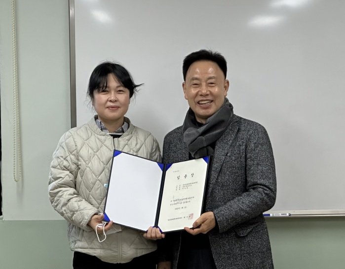 민교영.jpg