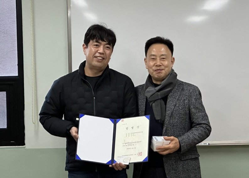 김현억.jpg
