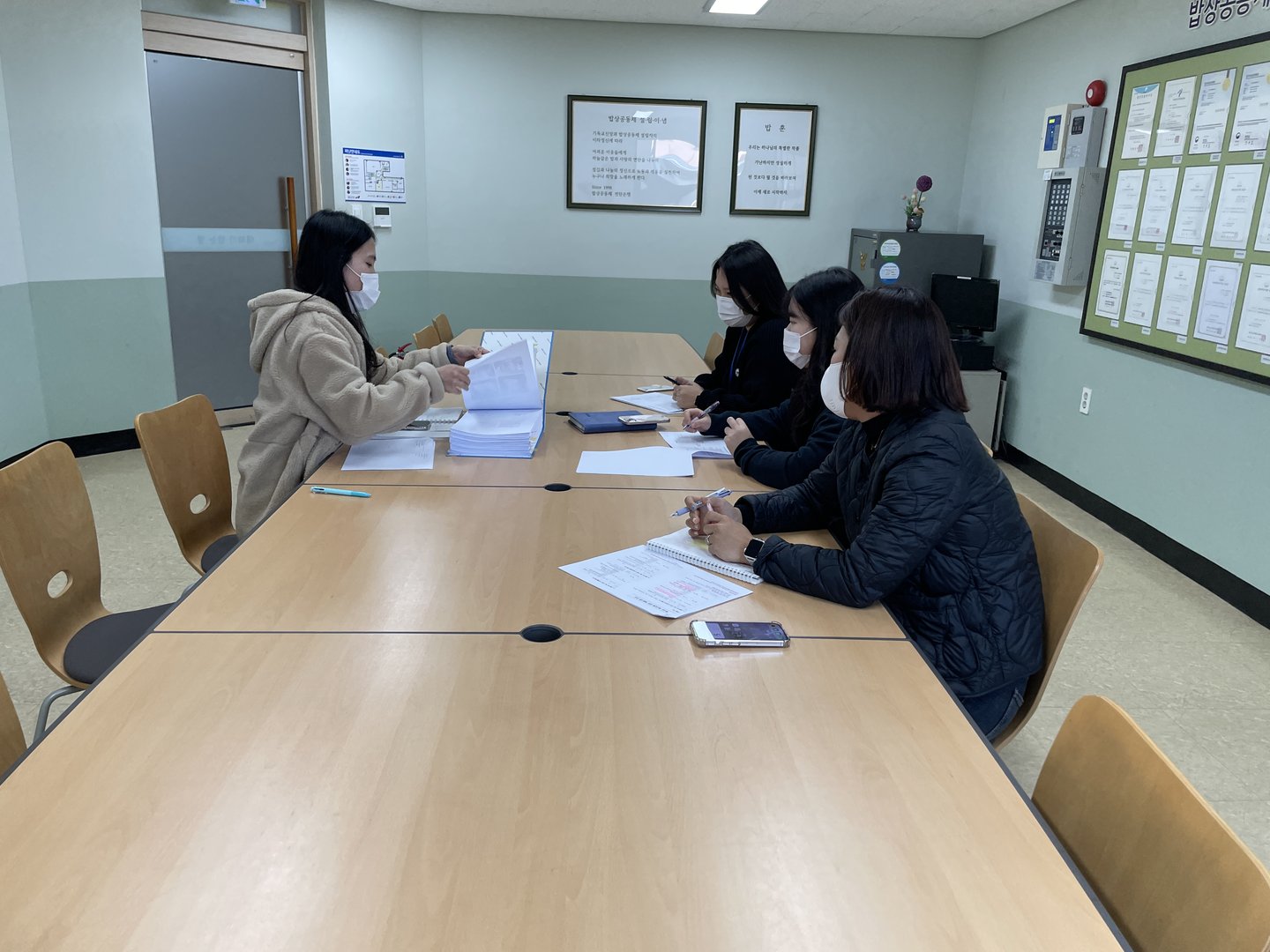 KakaoTalk_20230105_134758264_01.jpg