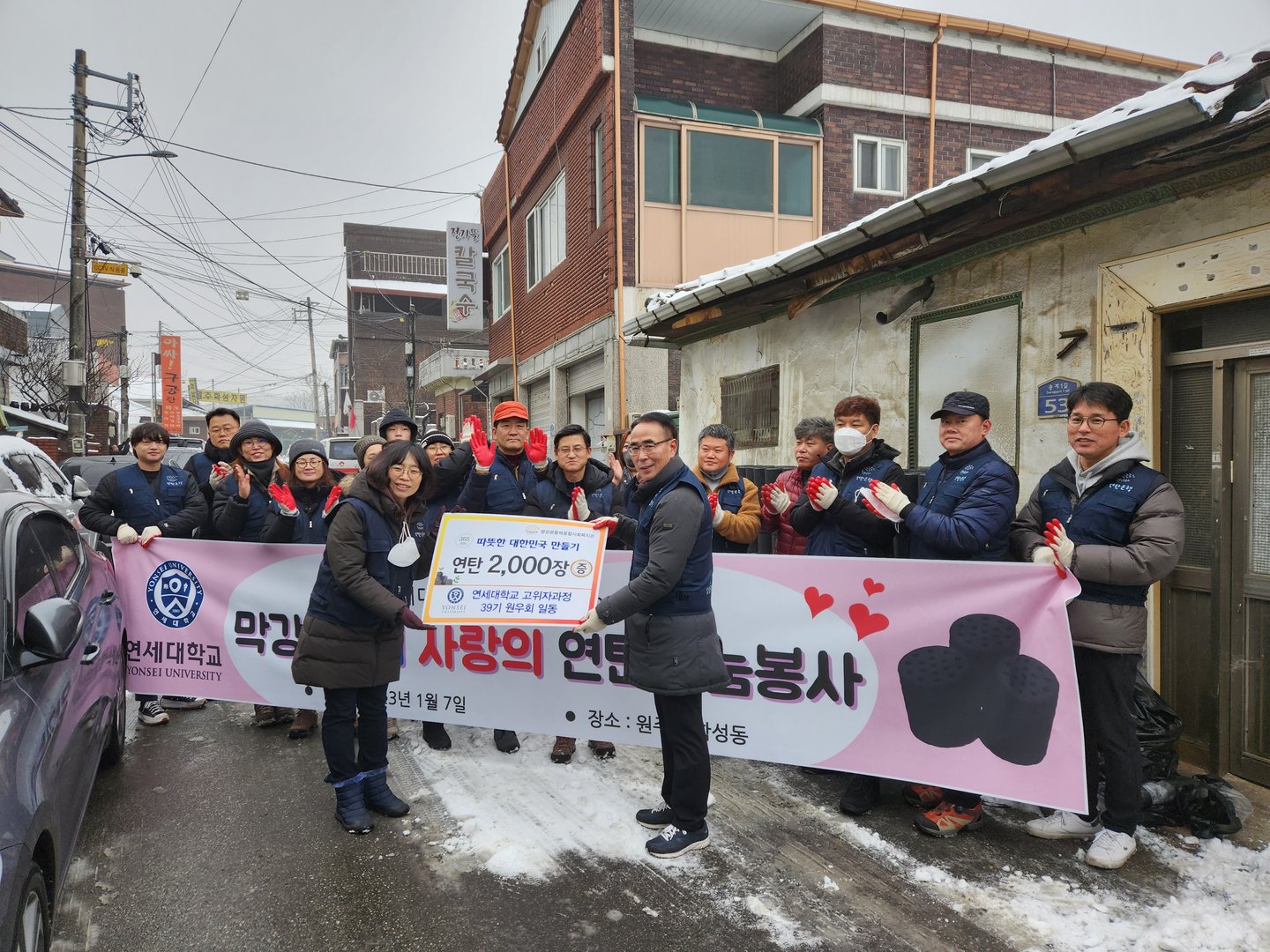 KakaoTalk_20230107_123747446_17.jpg