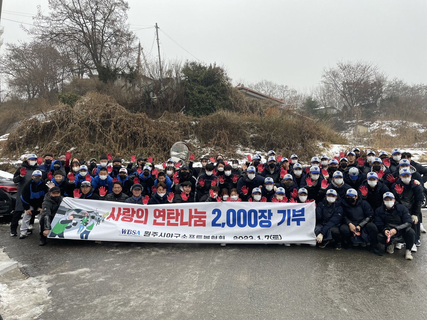 KakaoTalk_20230107_131700725_01.jpg