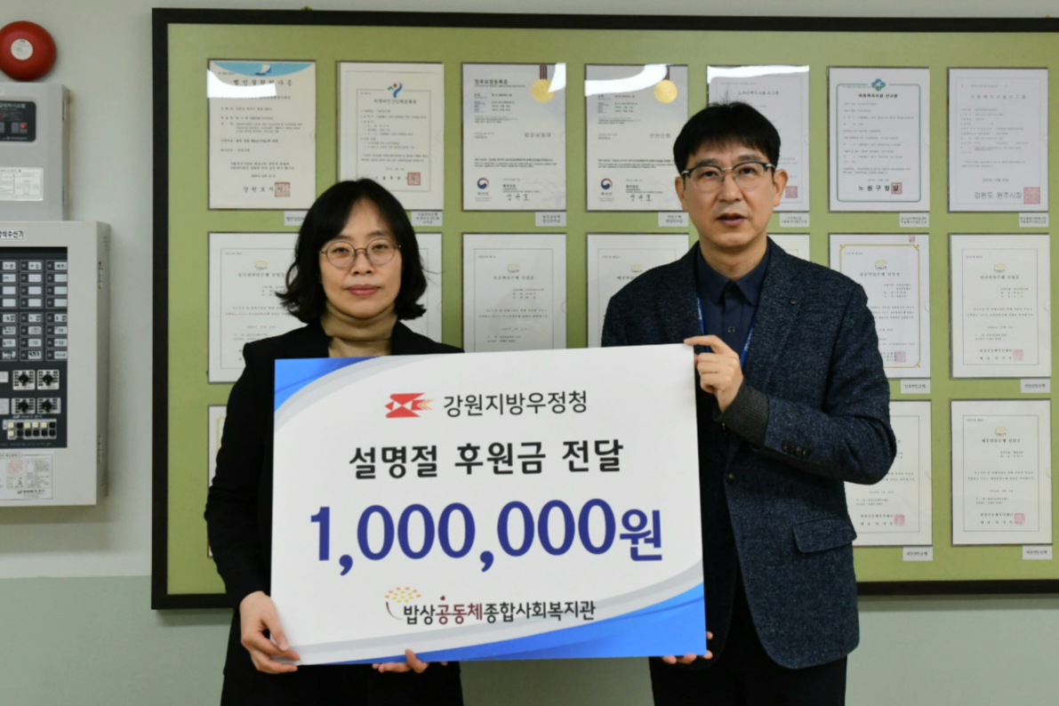 KakaoTalk_20230117_130501333.png
