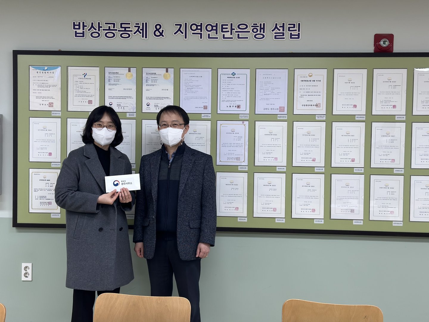 KakaoTalk_20230118_145211574_07.jpg