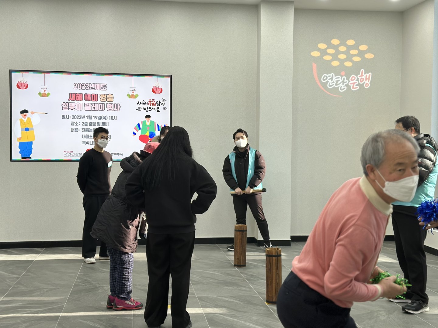 KakaoTalk_20230119_150248112_25.jpg