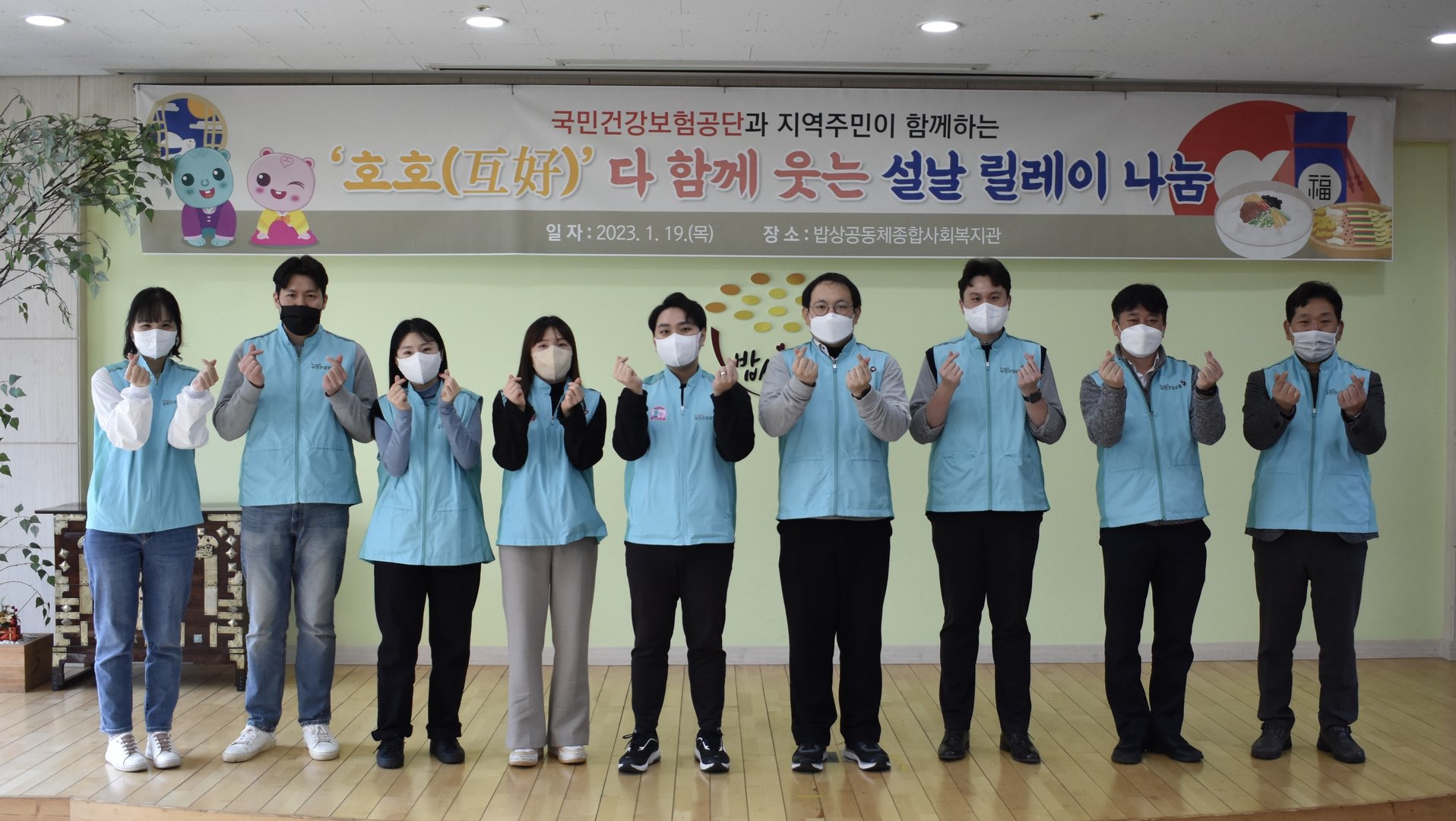 KakaoTalk_20230119_142241504.jpg