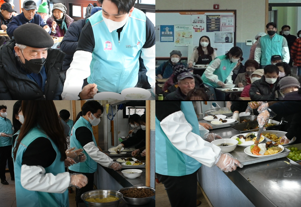 건보배식사진_통.PNG