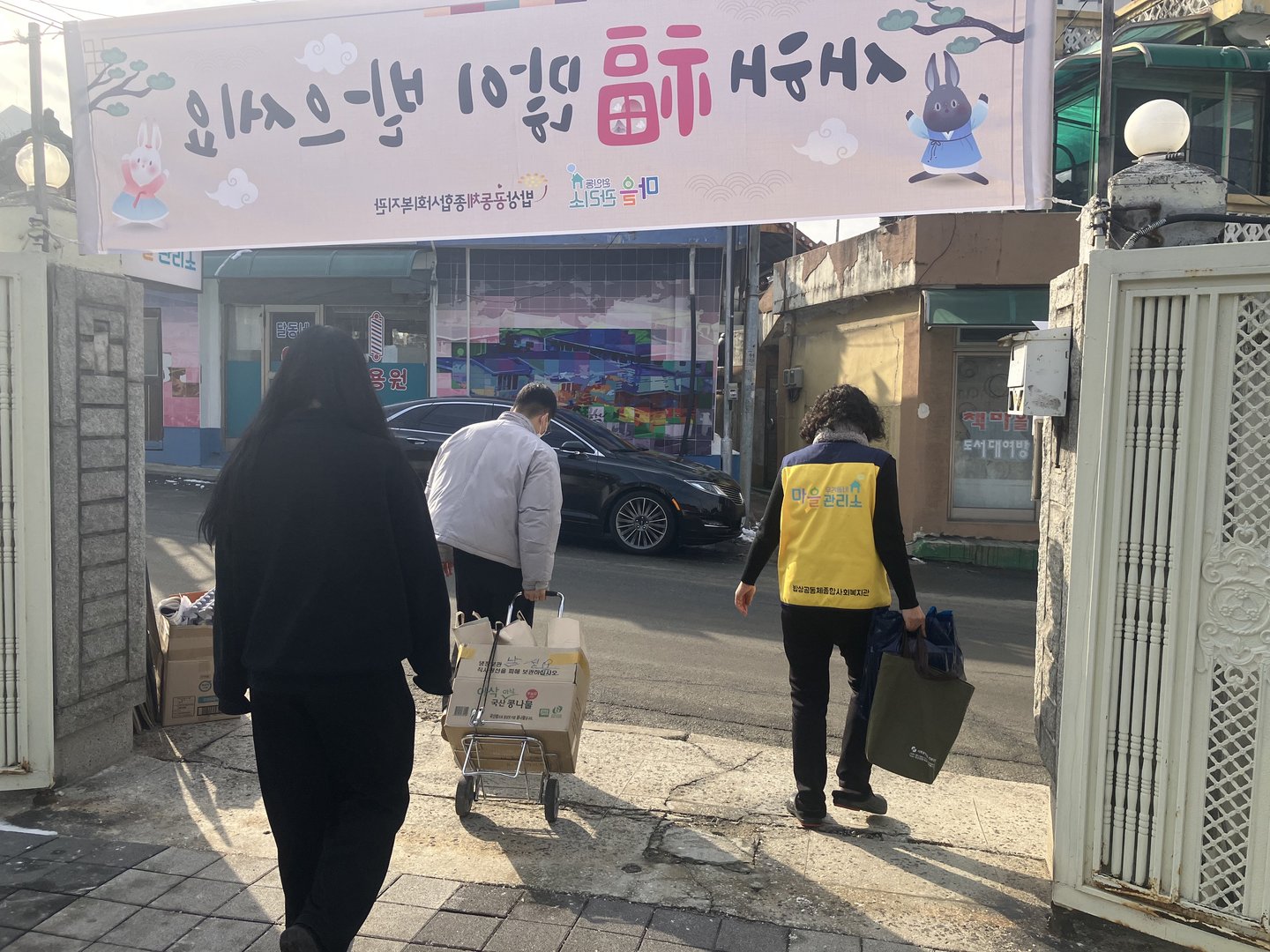 KakaoTalk_20230119_180358518_14.jpg