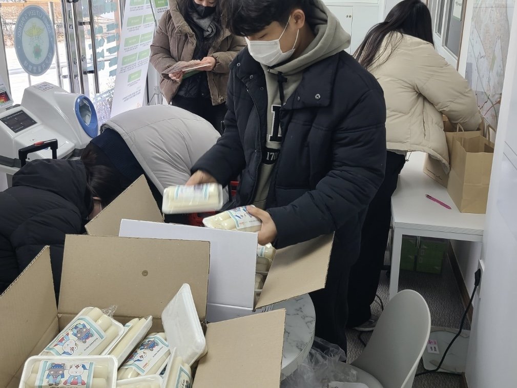 KakaoTalk_20230124_161659610.jpg
