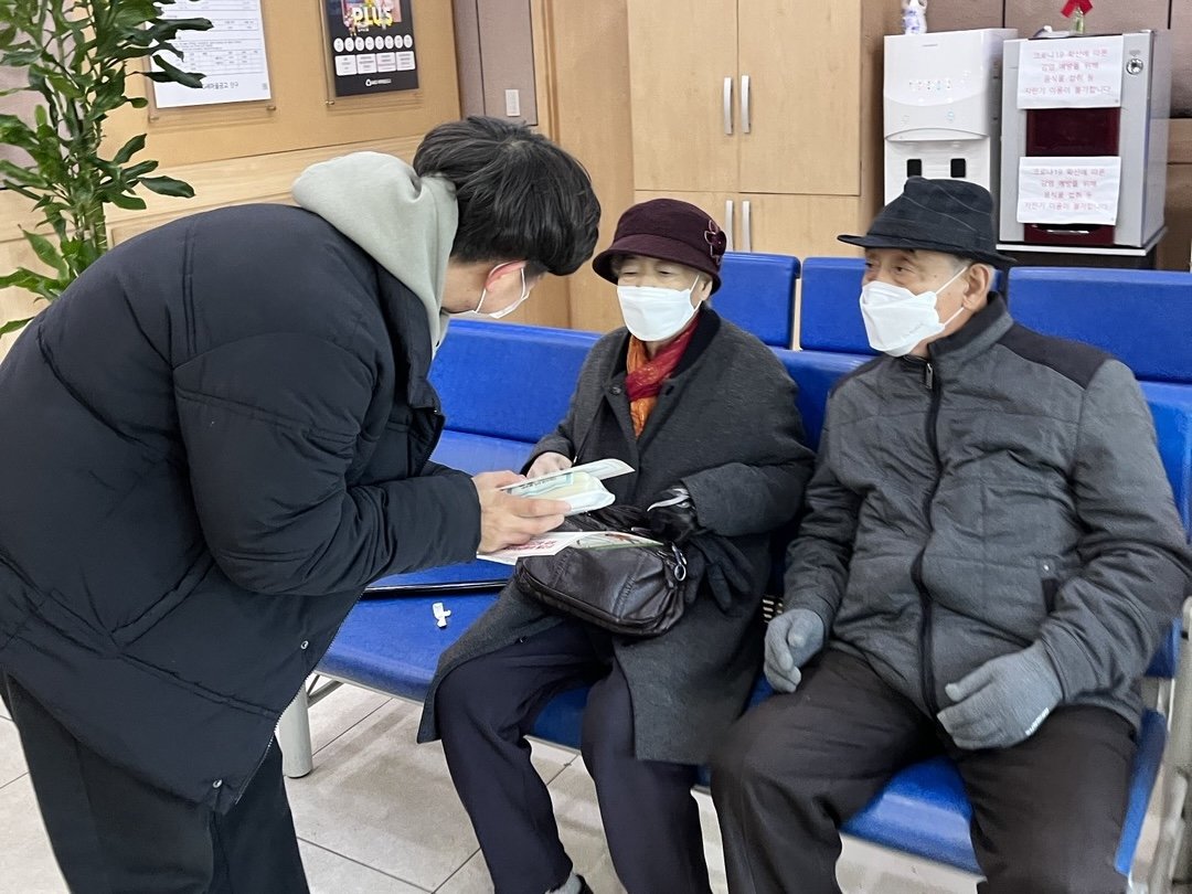 KakaoTalk_20230124_161659610_07.jpg