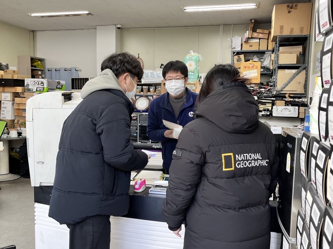 KakaoTalk_20230124_161659610_08.jpg