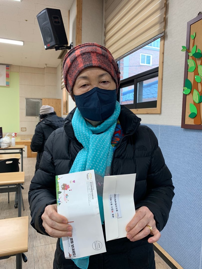설명절_당일행사5.jpg