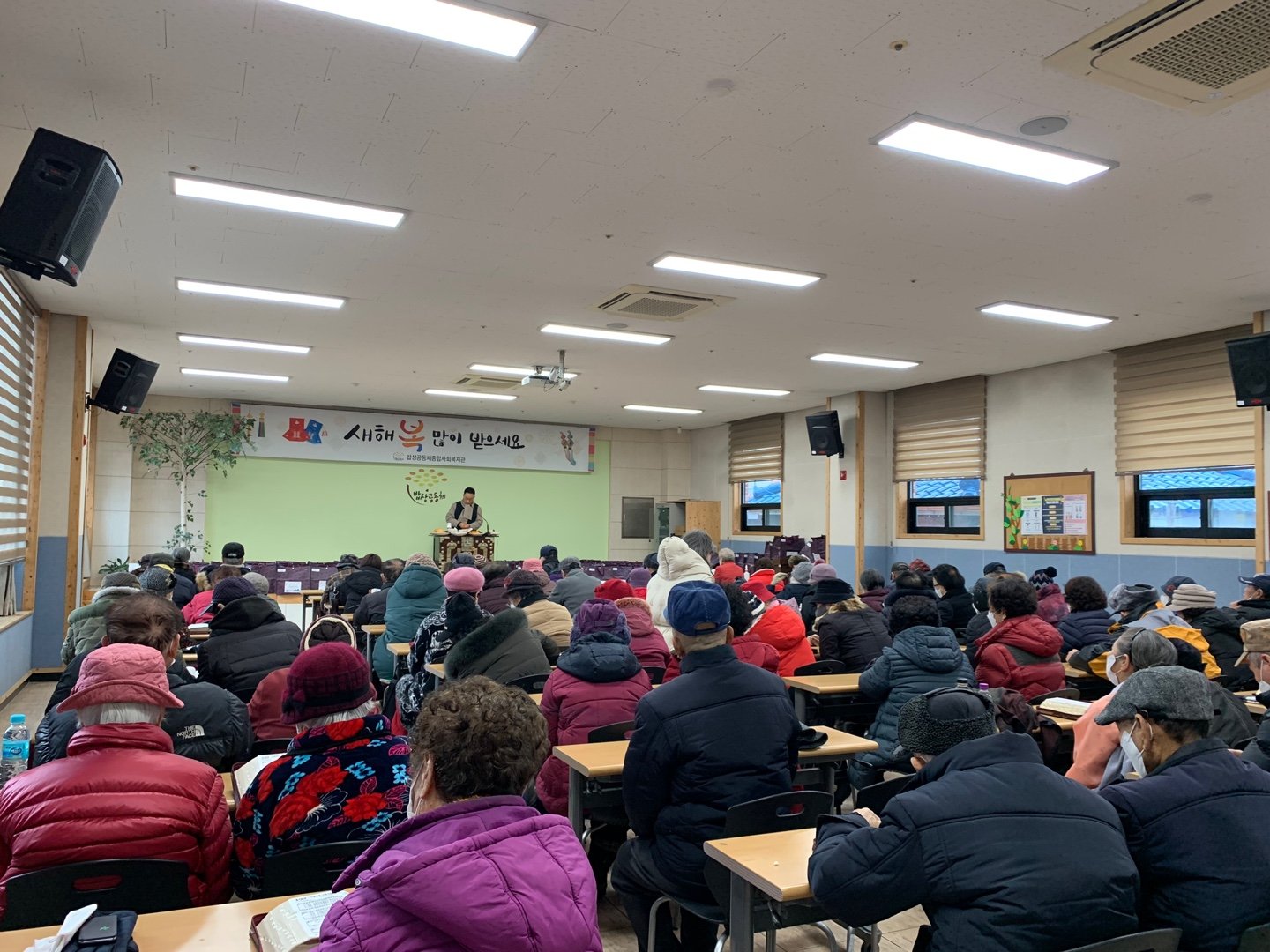 설명절_당일행사3.jpg