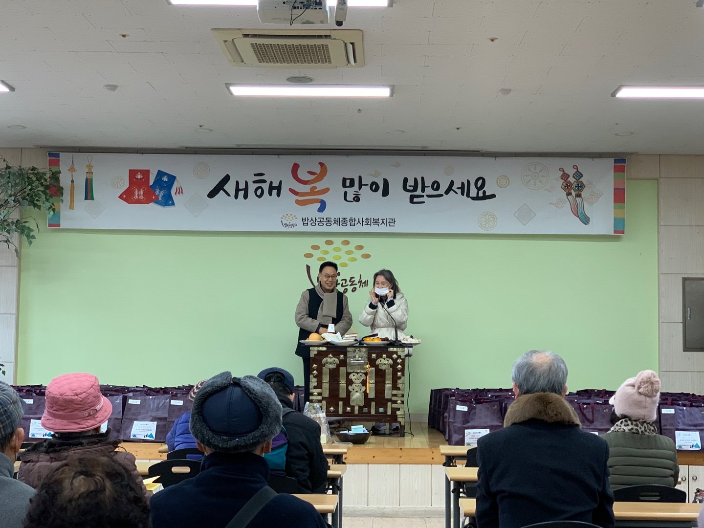 KakaoTalk_20230126_094027043_26.jpg