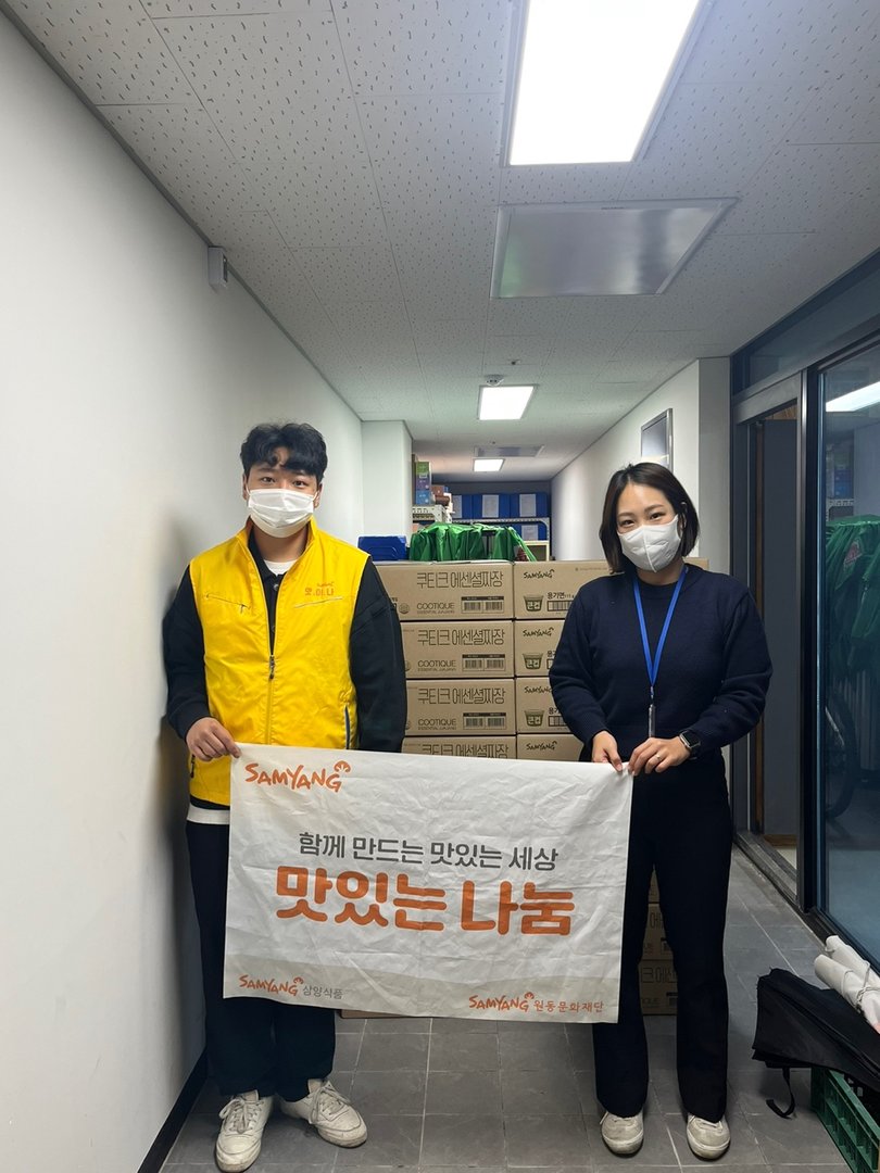 KakaoTalk_20230210_133248972_01.jpg
