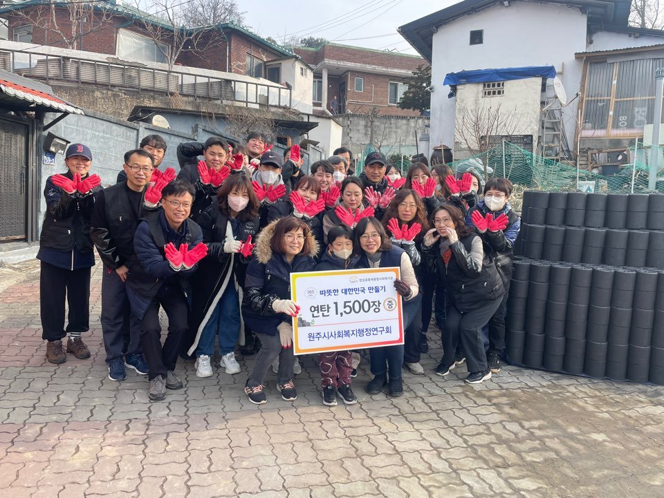 KakaoTalk_20230211_131834012_02.jpg
