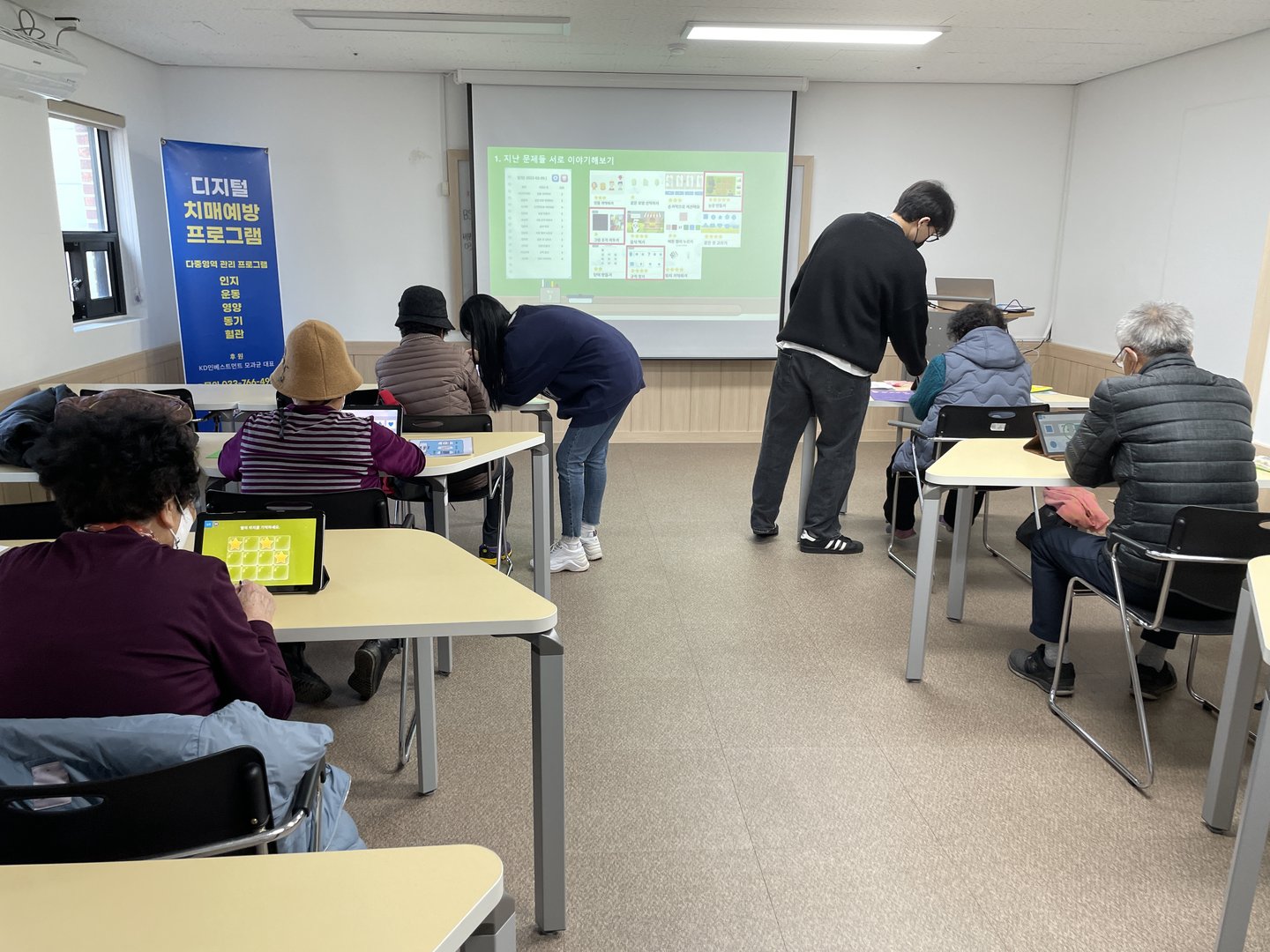 KakaoTalk_20230216_134640595_01.jpg