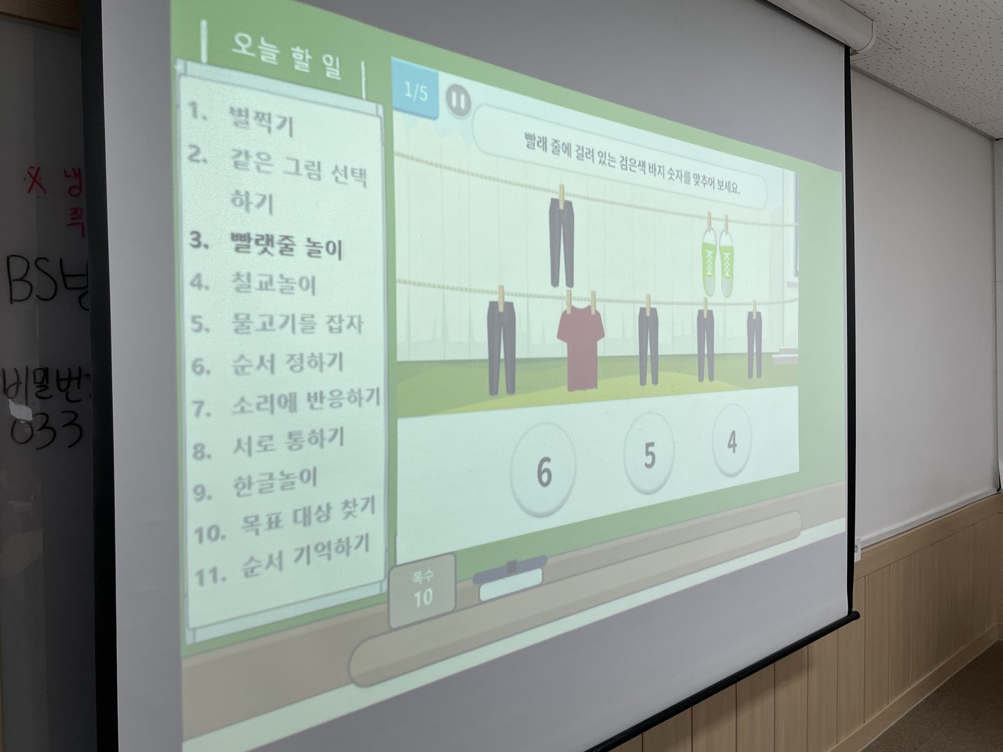 KakaoTalk_20230216_134640595.jpg