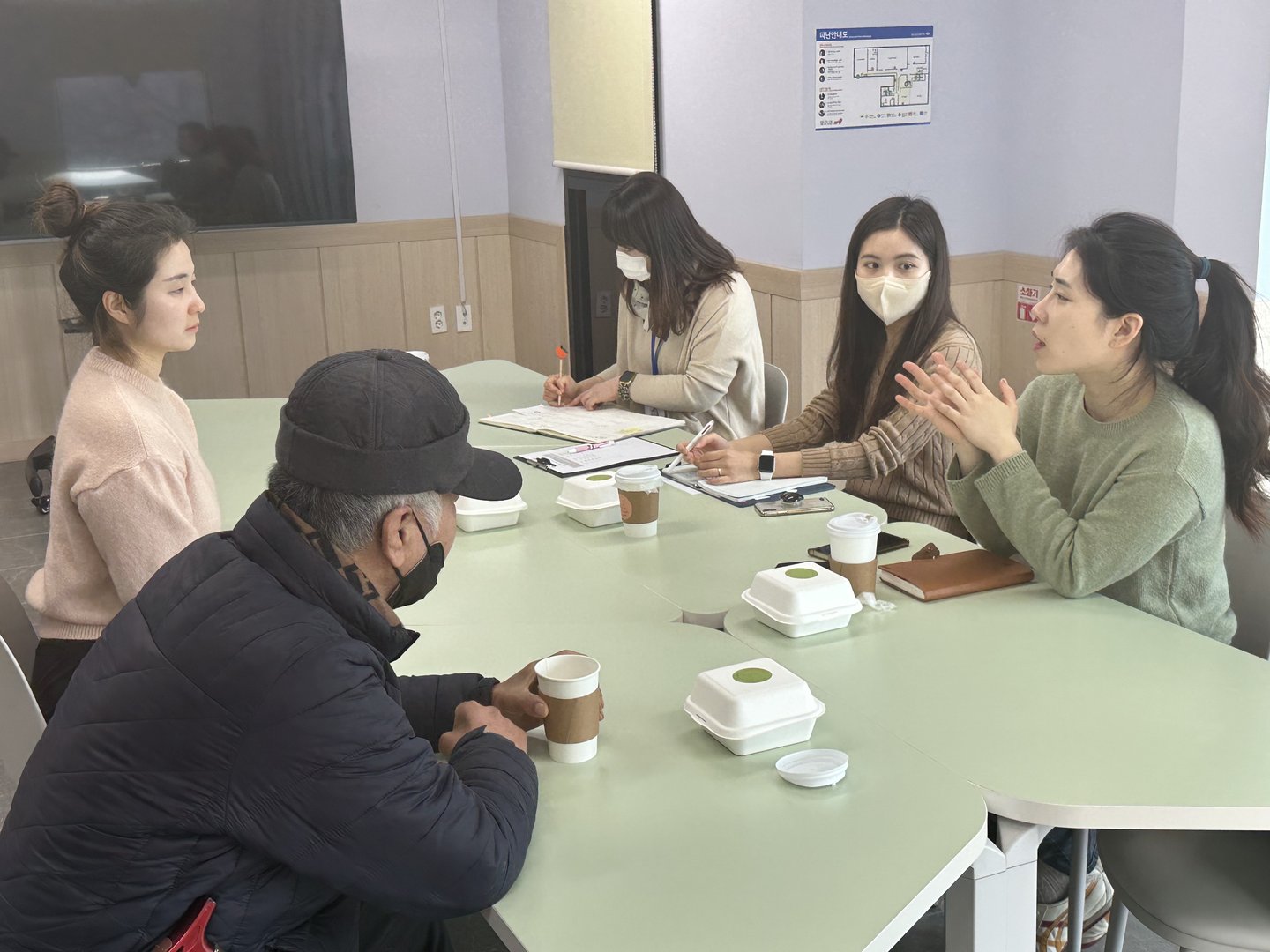 통합돌봄회의.jpg