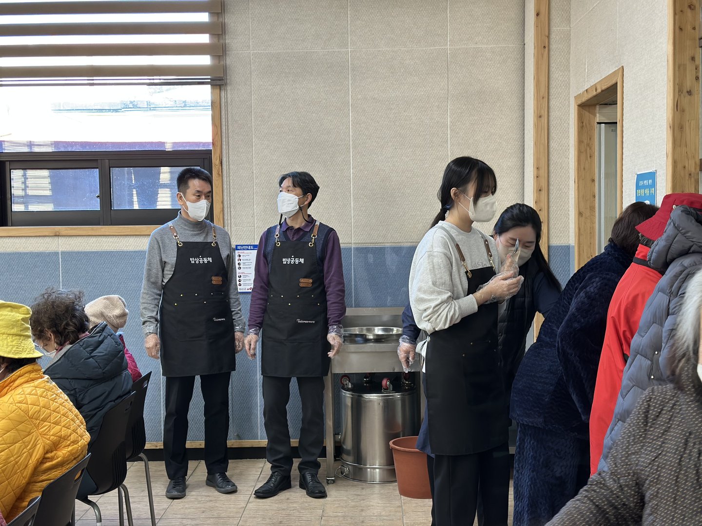 KakaoTalk_20230221_130700133_09.jpg