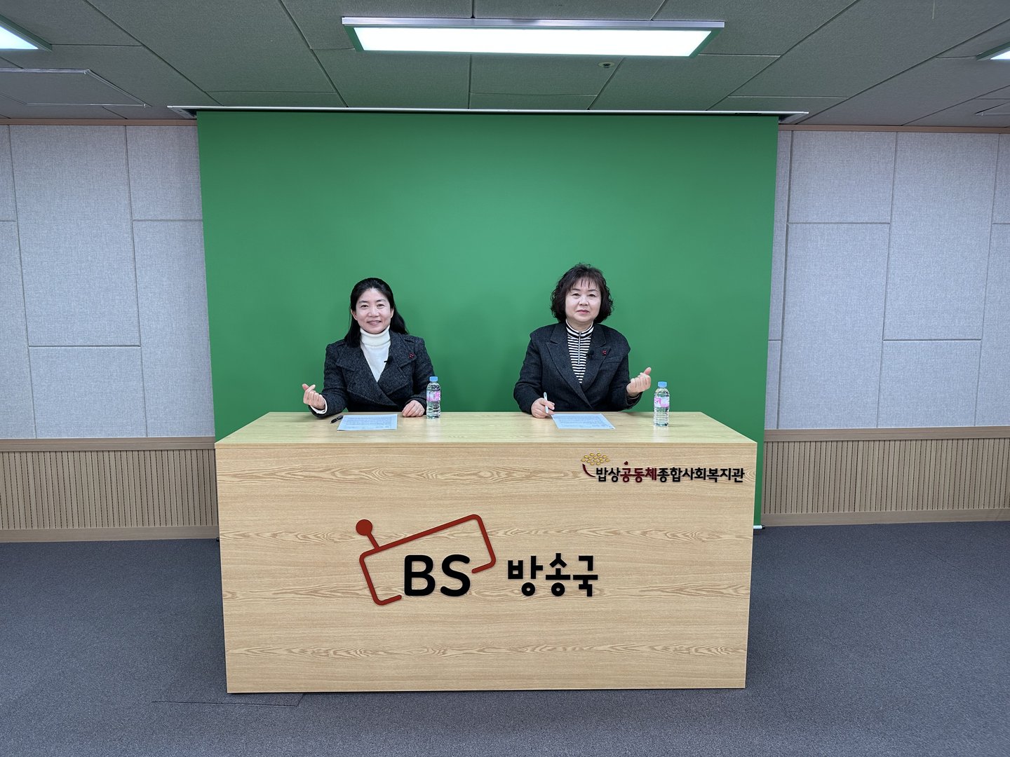 KakaoTalk_20230224_114713128.jpg