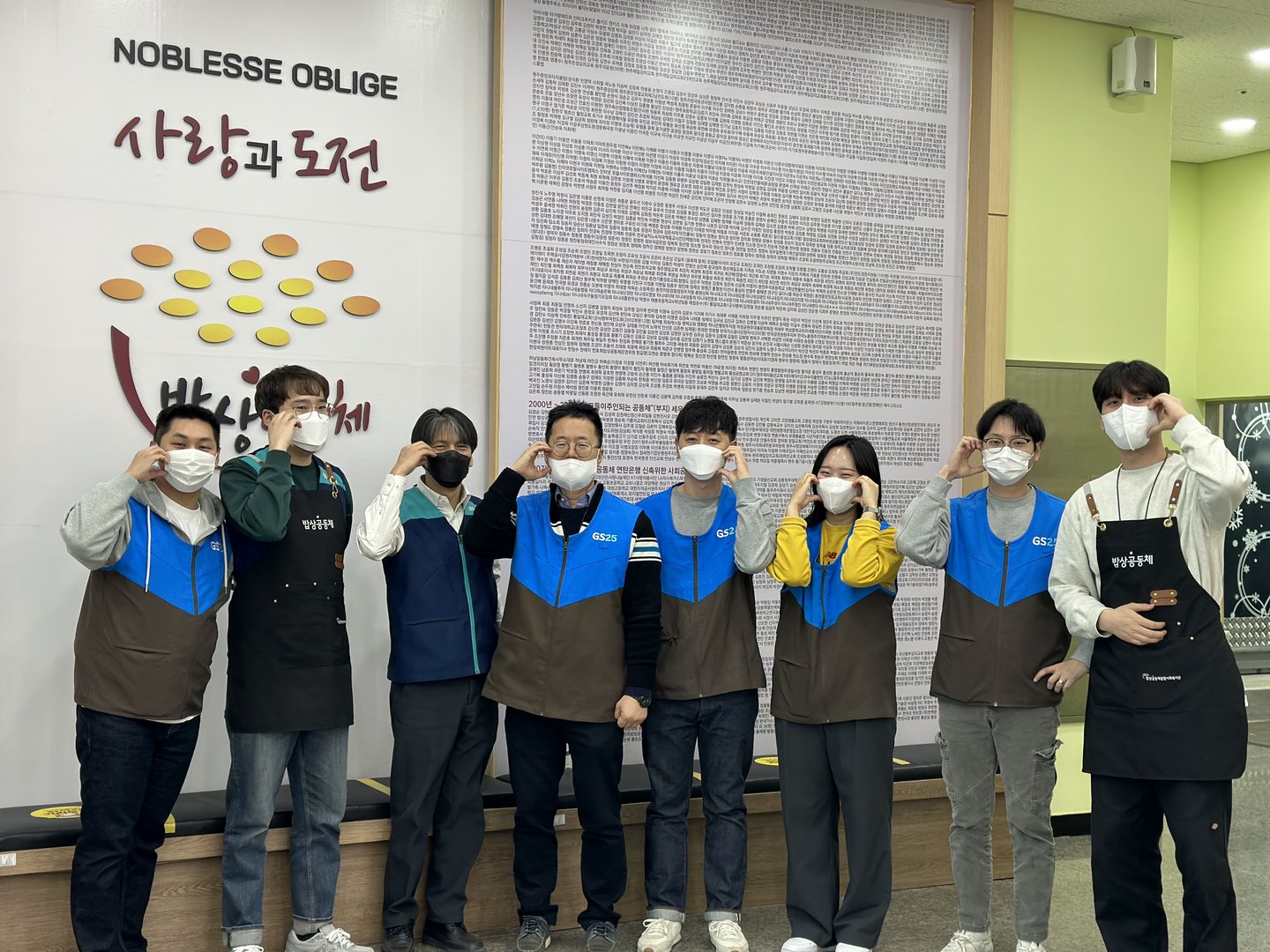 KakaoTalk_20230224_141907792_26.jpg